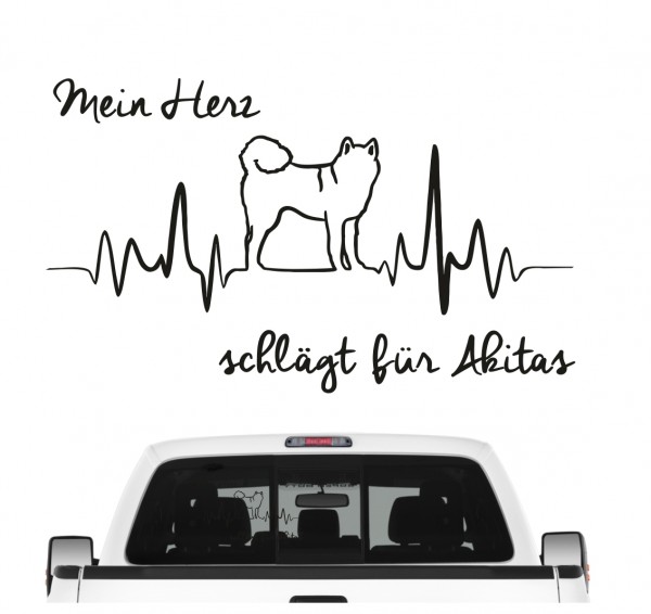 Akita Inu Japan Small Japanese Dog Hundeaufkleber Herz AUTOAUFKLEBER Hunde HEARTBEAT EKG by SIVIWONDER