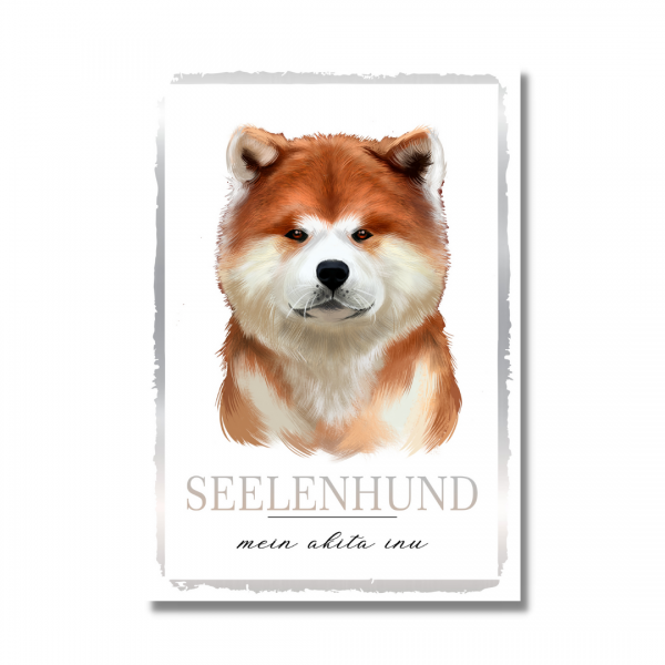 SeeleW_AkitaInu1