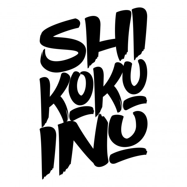 A_Font_ShikokuInu_Index