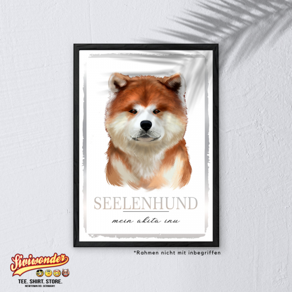 SeeleW_AkitaInu3