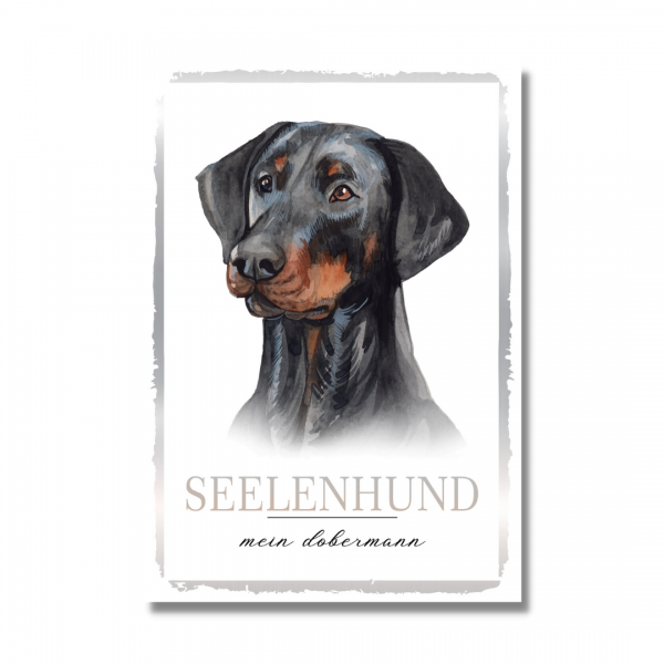 SeeleW_DoberUnk1